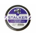 Пульки STALKER Domed pellets, калибр 4.5мм, вес 0,45г (250 шт./бан.)